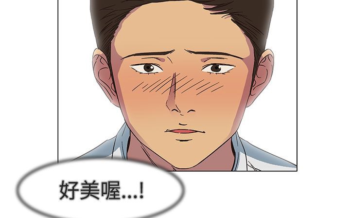 100P - 处子猎人