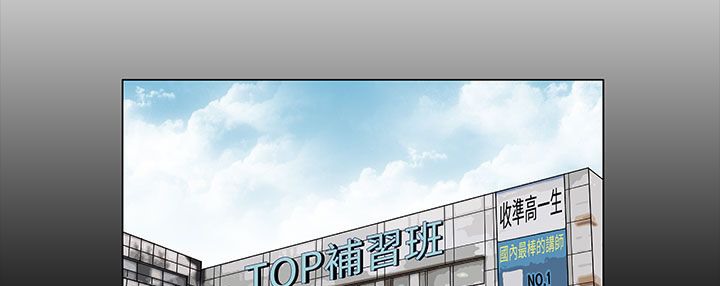 106P - 处子猎人