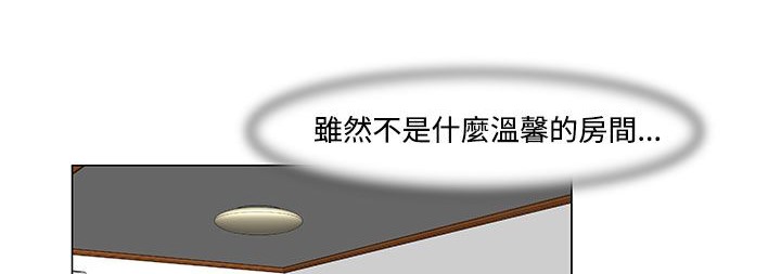 10P - 处子猎人