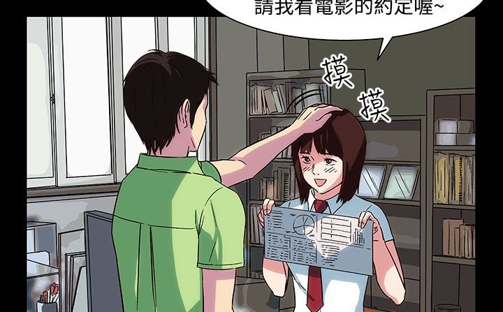 117P - 处子猎人