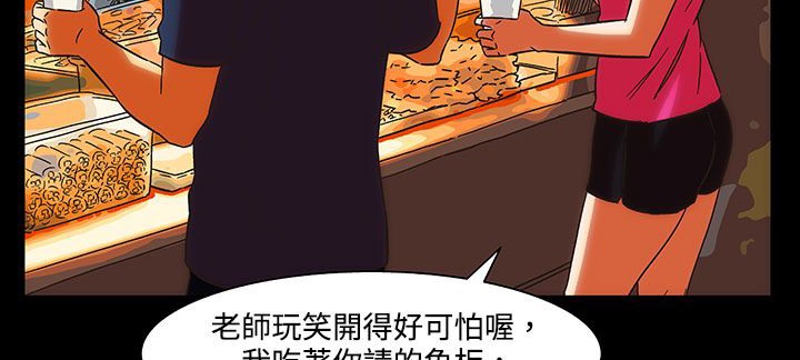 122P - 处子猎人
