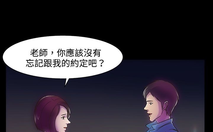 128P - 处子猎人