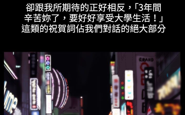 131P - 处子猎人