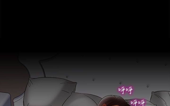 156P - 处子猎人