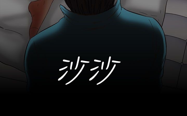 159P - 处子猎人