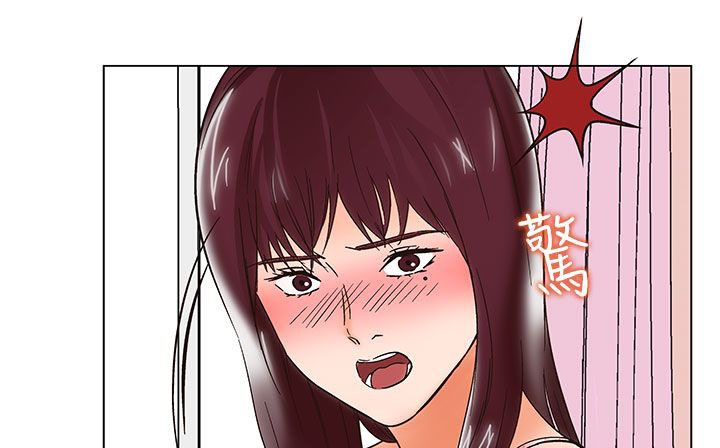 32P - 处子猎人
