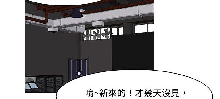 53P - 处子猎人