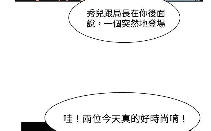 59P - 处子猎人