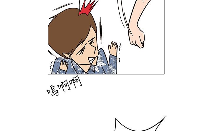 62P - 处子猎人