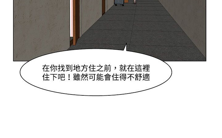 7P - 处子猎人