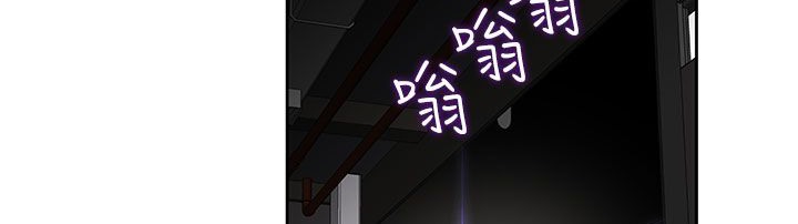 82P - 处子猎人