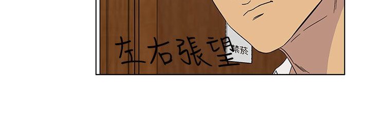9P - 处子猎人