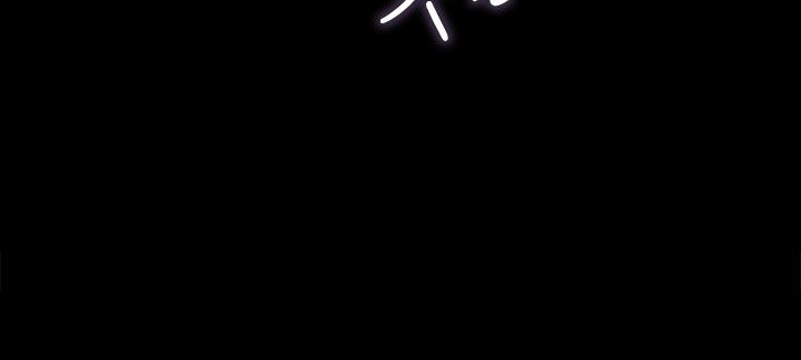 11P - 处子猎人