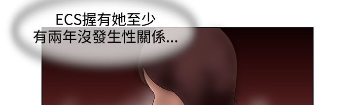122P - 处子猎人