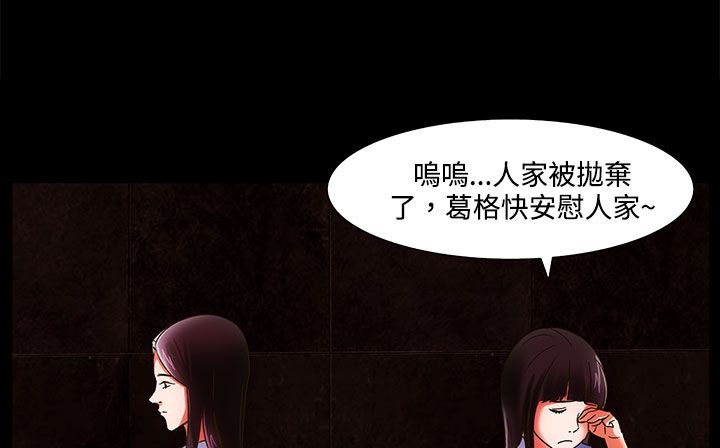 157P - 处子猎人