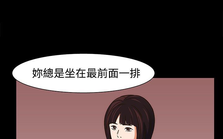 15P - 处子猎人