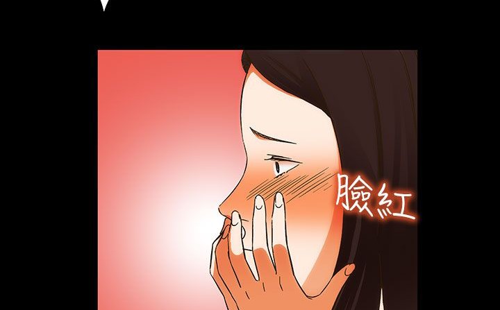 174P - 处子猎人