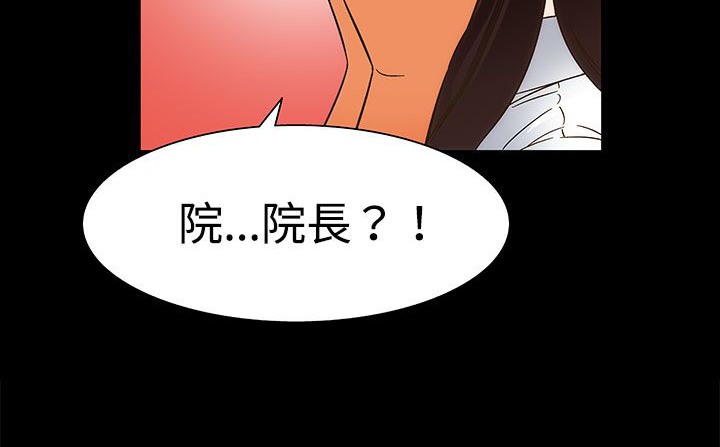 175P - 处子猎人