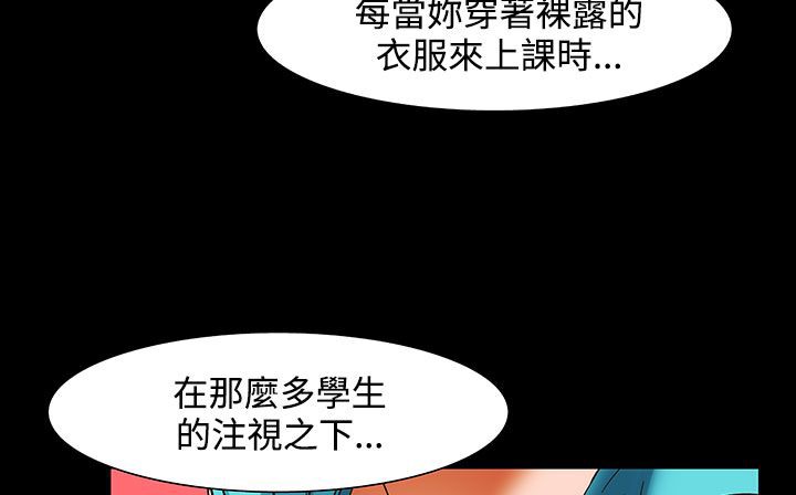 18P - 处子猎人
