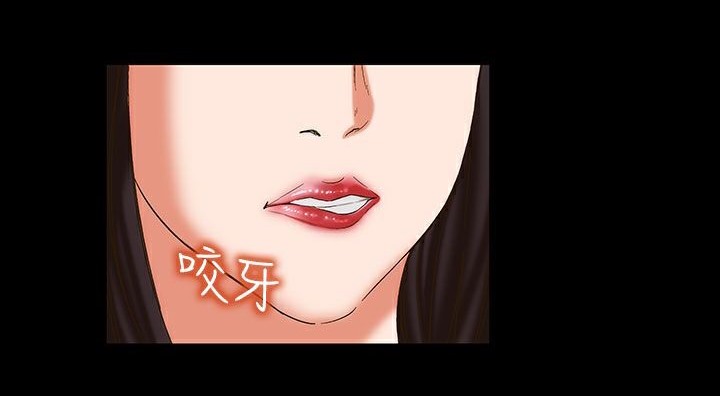 191P - 处子猎人