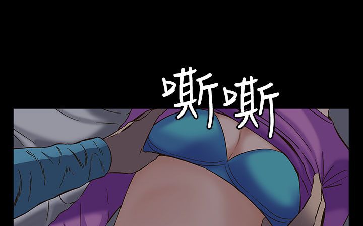 32P - 处子猎人