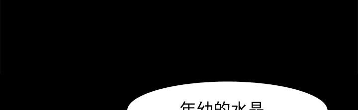 36P - 处子猎人