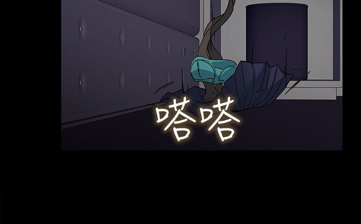 58P - 处子猎人