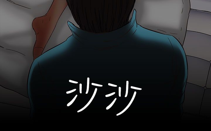 5P - 处子猎人