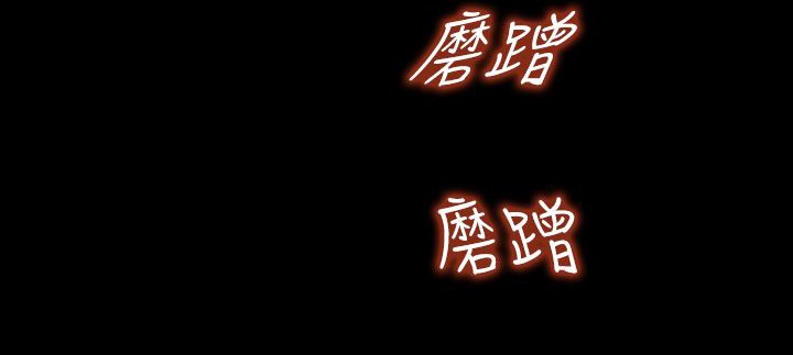 70P - 处子猎人