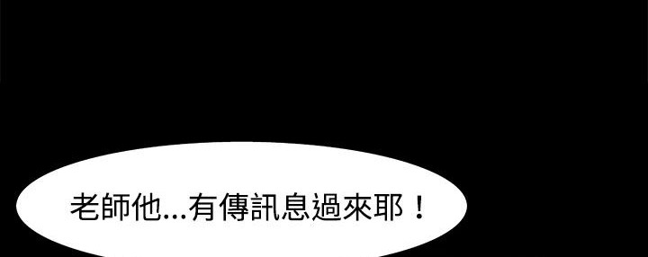81P - 处子猎人