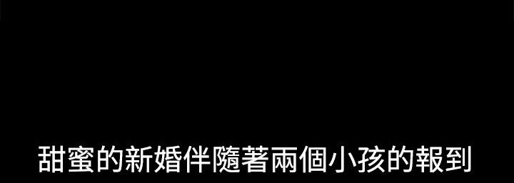 94P - 处子猎人