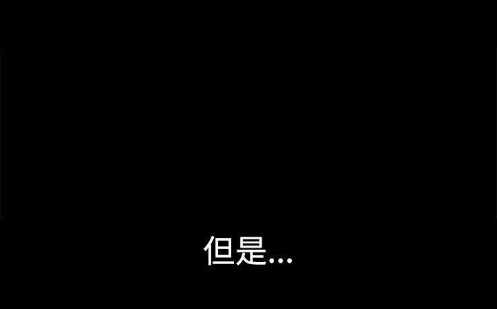 99P - 处子猎人