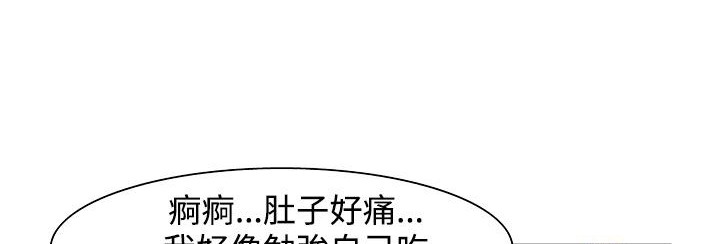 107P - 处子猎人