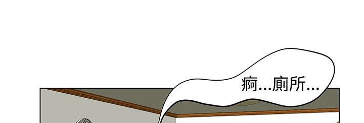 110P - 处子猎人