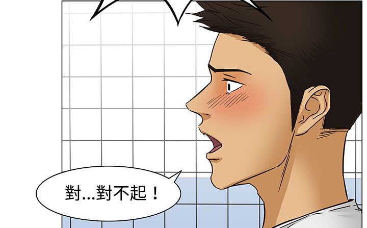 117P - 处子猎人