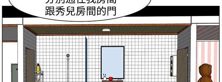 122P - 处子猎人