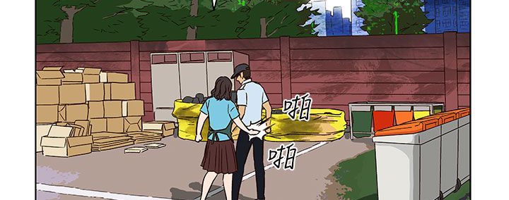 150P - 处子猎人