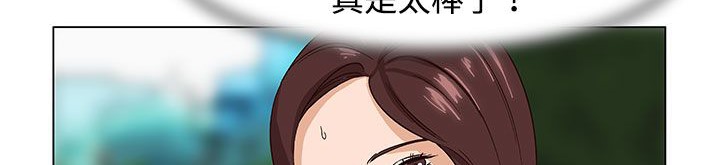 164P - 处子猎人