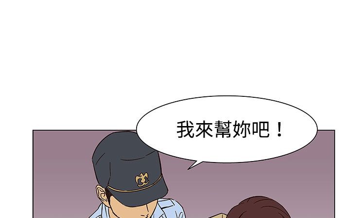 169P - 处子猎人