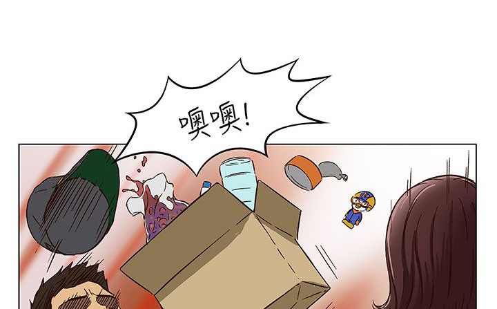174P - 处子猎人