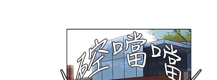176P - 处子猎人