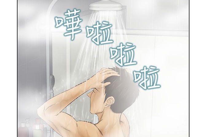 189P - 处子猎人