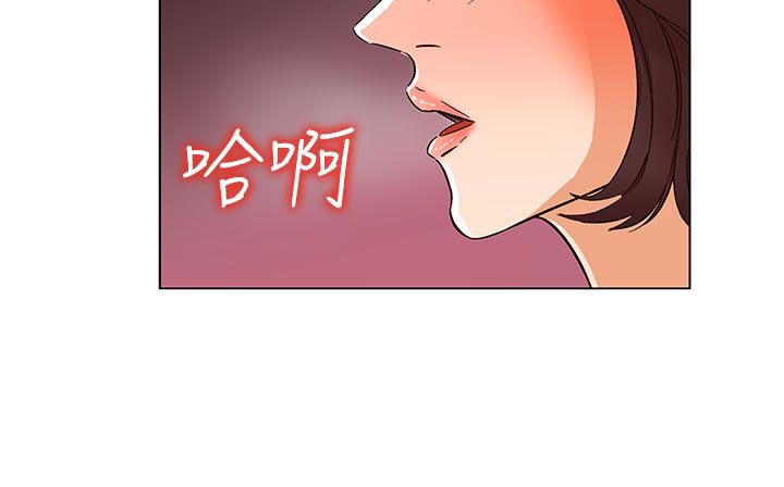 198P - 处子猎人