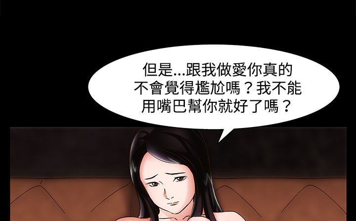 19P - 处子猎人