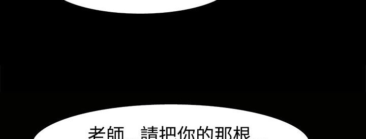 24P - 处子猎人