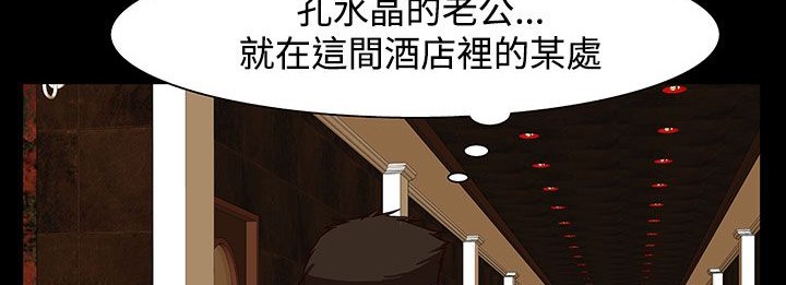 37P - 处子猎人