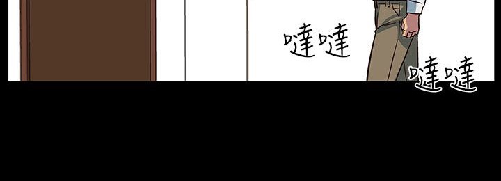 42P - 处子猎人