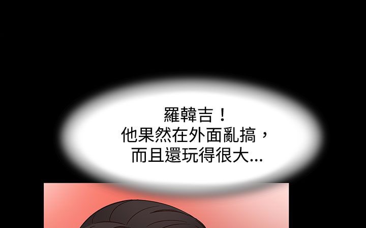 57P - 处子猎人