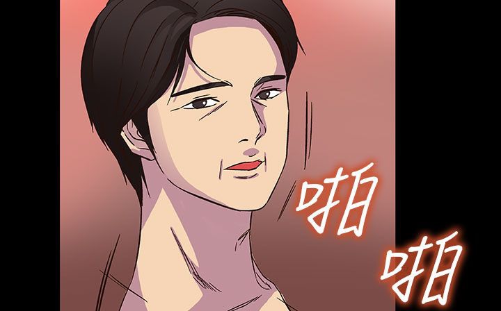 58P - 处子猎人