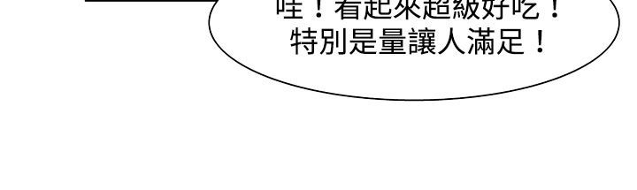84P - 处子猎人